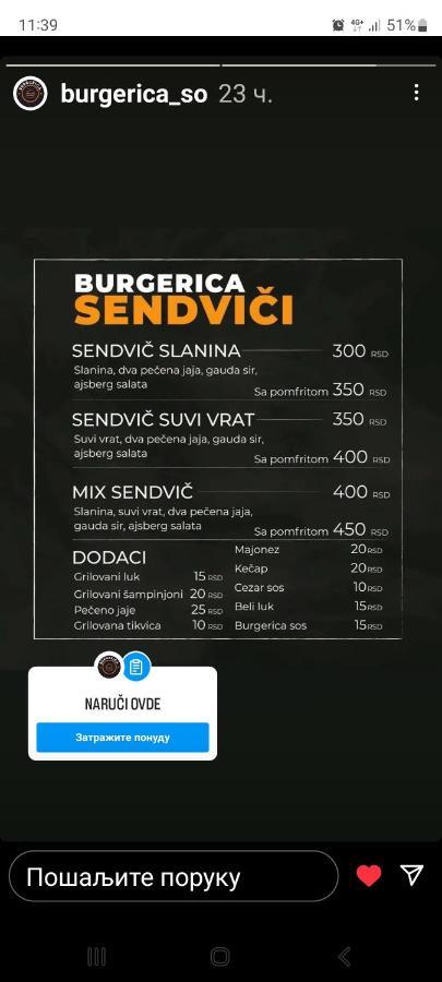 Ugostiteljski Objekat Karibo Ξενοδοχείο Σόμπορ Εξωτερικό φωτογραφία